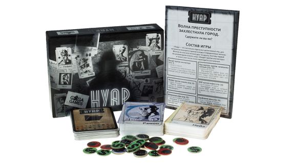 Игра "Нуар"