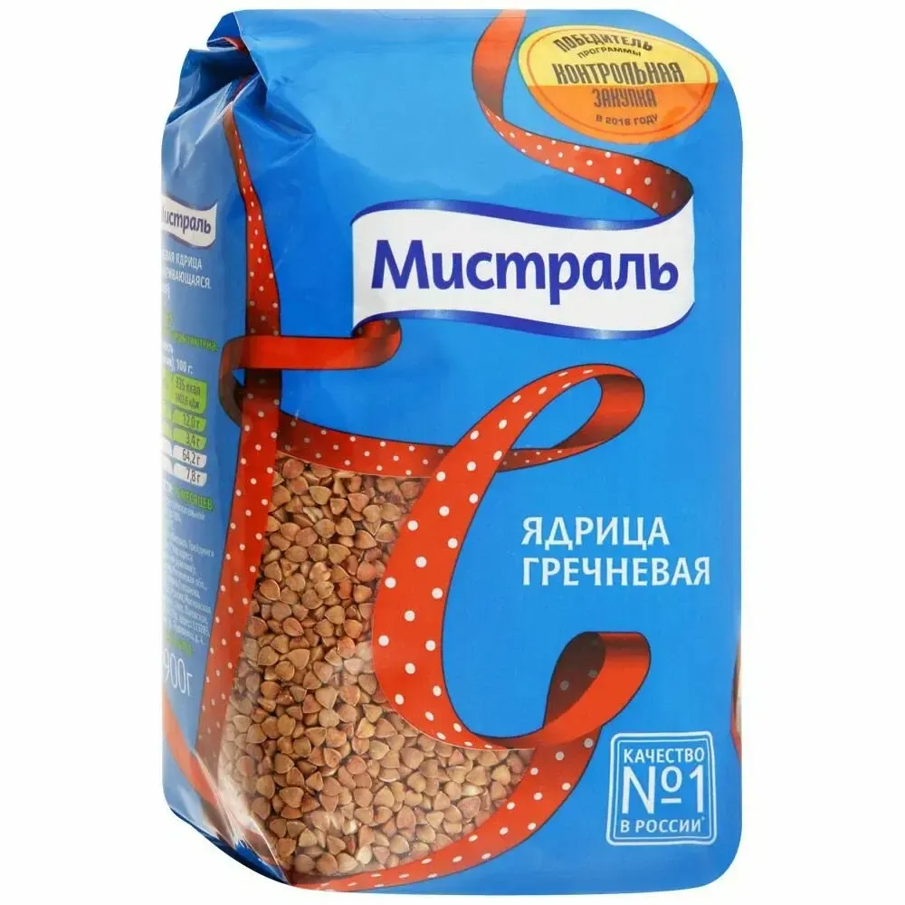 Крупа Мистраль гречневая ядрица 900г, шт