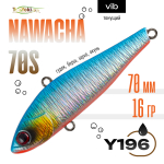 Раттлин TsuYoki NAWACHA 70S (70мм, 16гр)