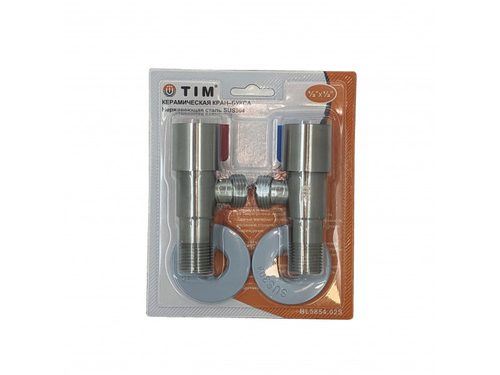 Кран угл 1/2 Ш 1/2 Ш комплект нерж TIM