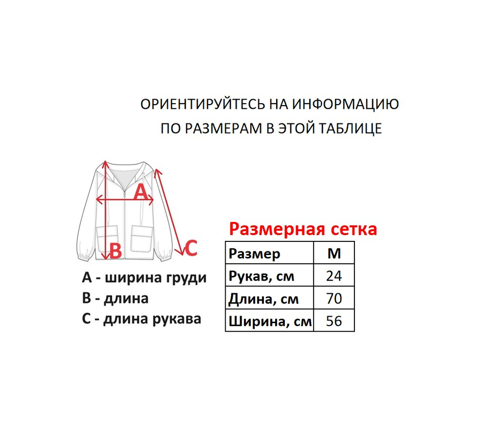 Футболка Ecko Unltd
