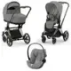 Детская коляска Cybex Priam IV 2 в 1 Mirage Grey + Cloud G i-Size Stone Grey Plus