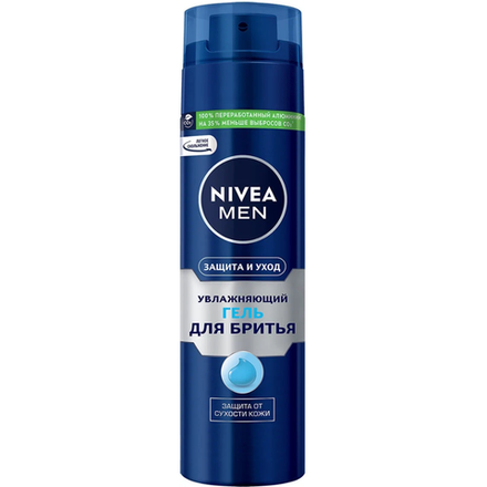Гель для бритья Nivea Men Увлажняющий 200 мл