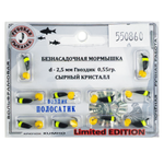 Мормышка Русская рыбалка "Гвоздик" с полосой (2.5мм)