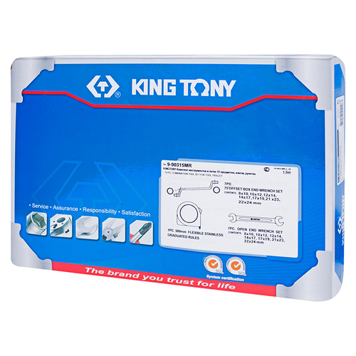 KING TONY (9-90315MR) Набор накидных и рожковых ключей, рулетка, ложемент, 15 предметов