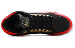Nike Flight Legacy "Chinese New Year"