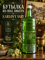 №15 январь 2025