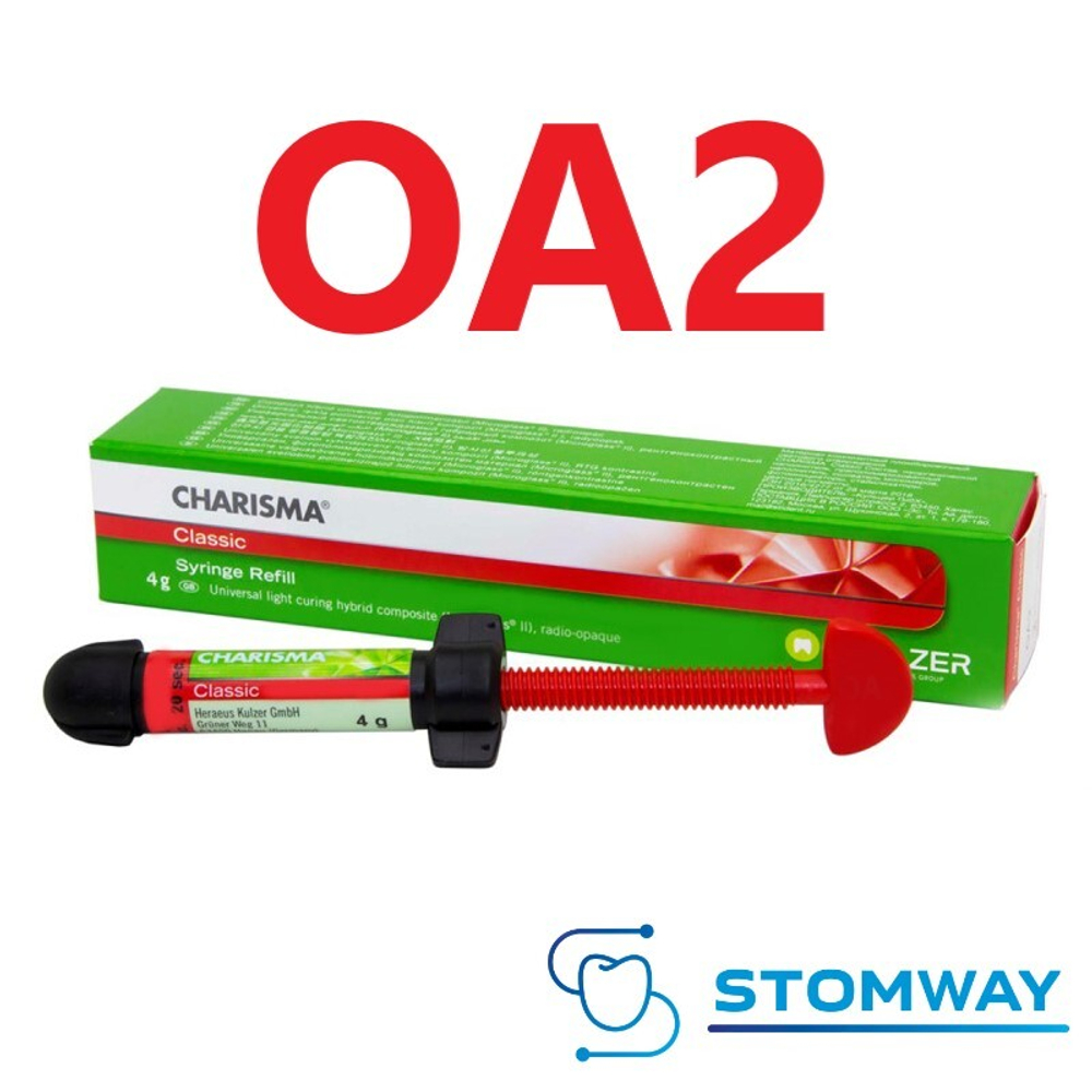 Charisma Classic OA2 (4гр.) Харизма Классик ОА2 шпр., пломбировочный материал