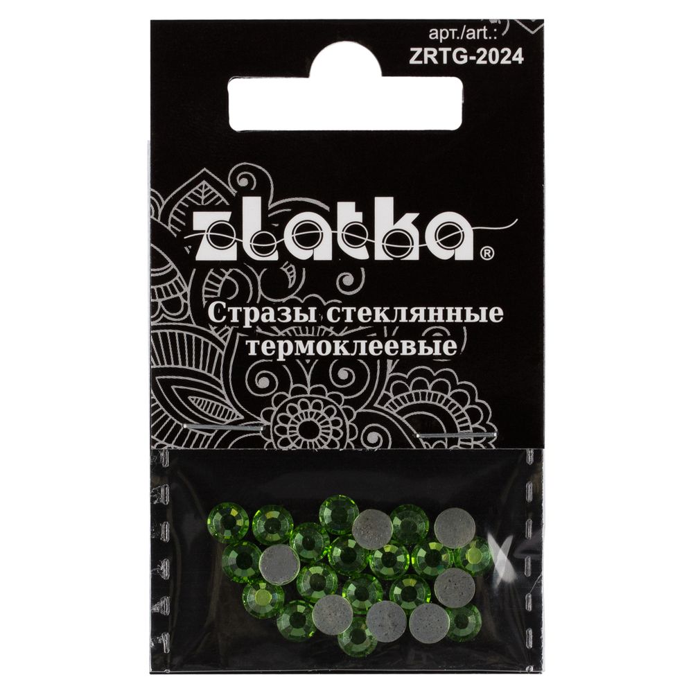 Стразы клеевые стекло 4.7 мм, 5х24 шт, SS20 №11 салатовый (Peridot), Zlatka ZRTG-2024