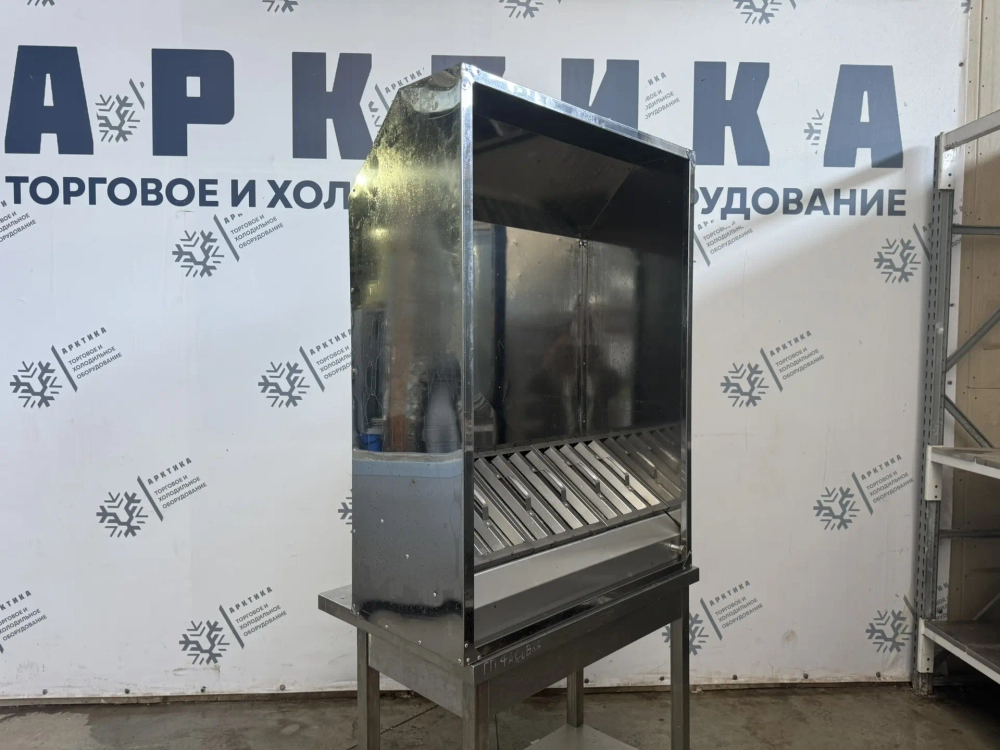Вытяжной зонт 900х1200х400