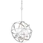 люстра Dias 4 Light 20 inch Chrome Orb Pendant Ceiling Light, Orb