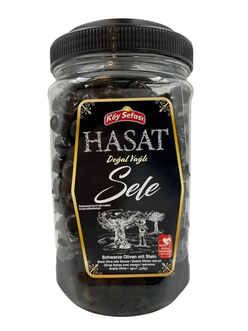 Koy Sefasi Hasat , Турецкие Маслины в масле с косточкой