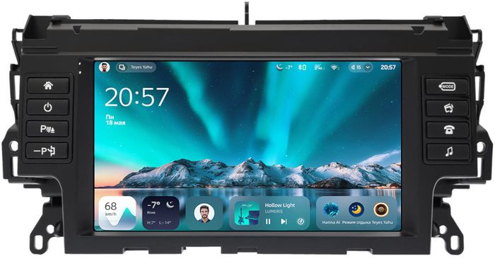 Магнитола для Land Rover Discovery Sport 2015-2019 (без CD - harman) - Teyes CC4 монитор 9.2" 2K QLED на Android 14, Быстрейшая, Snapdragon 680, DSP, CarPlay, 4G SIM-слот
