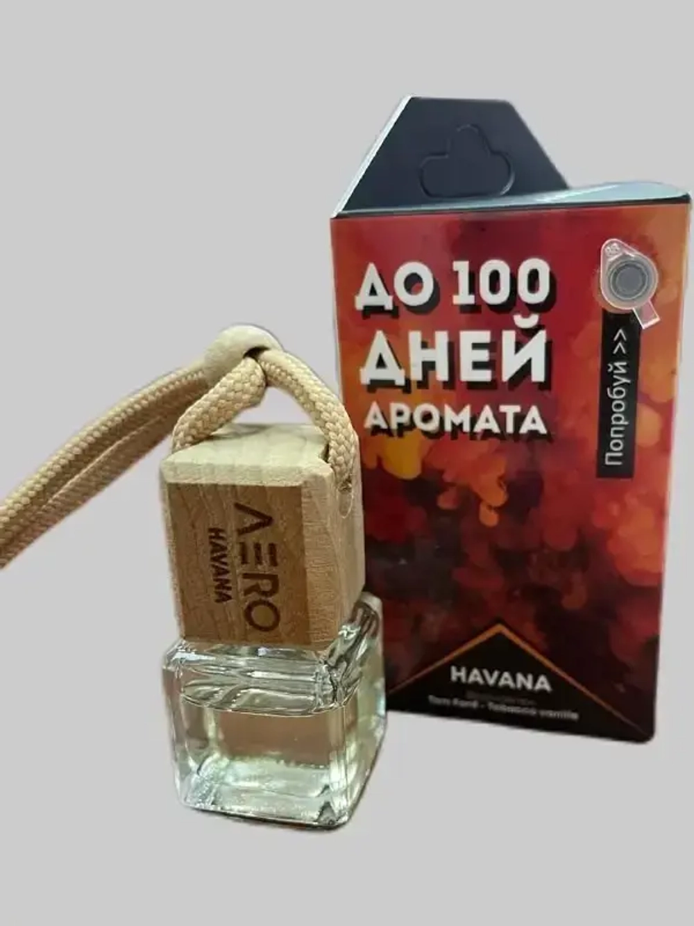 Ароматизатор подвесной AERO HAVANA, 5 мл