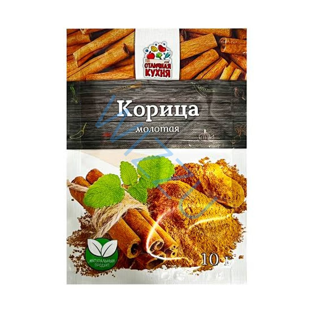 Корица молотая 10гр *220 (11бл*20шт) Отличная Кухня
