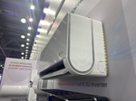 Инверторная сплит-система серии ROYAL SUPREMO BLANCO FULL DC EU Inverter RCI-RSB40HN (комплект)