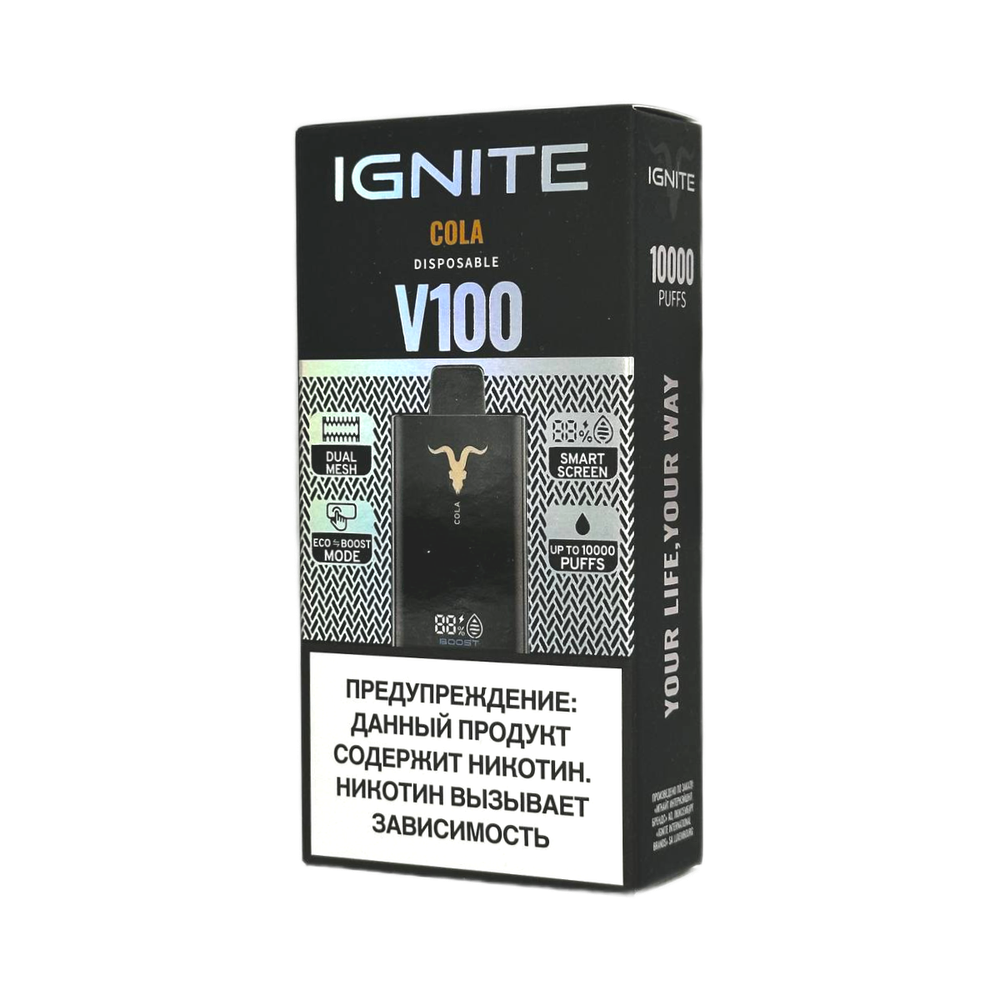 Ignite V100 Cola - кола 10000 затяжек 20мг (2%)