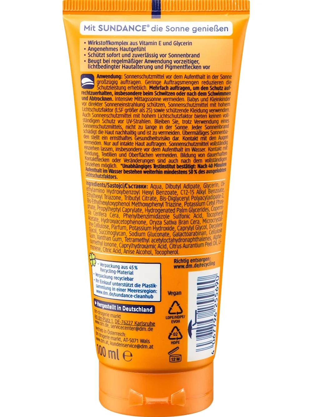 Солнцезащитный крем водостойкий, SPF 50+, 100 мл