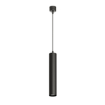 Подвесной светильник Denkirs Tube DK4050-BK