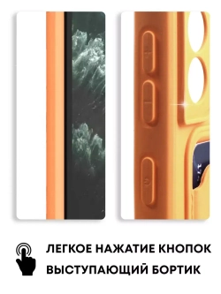 Чехол на Samsung S21 Fe, Самсунг С21 Фе