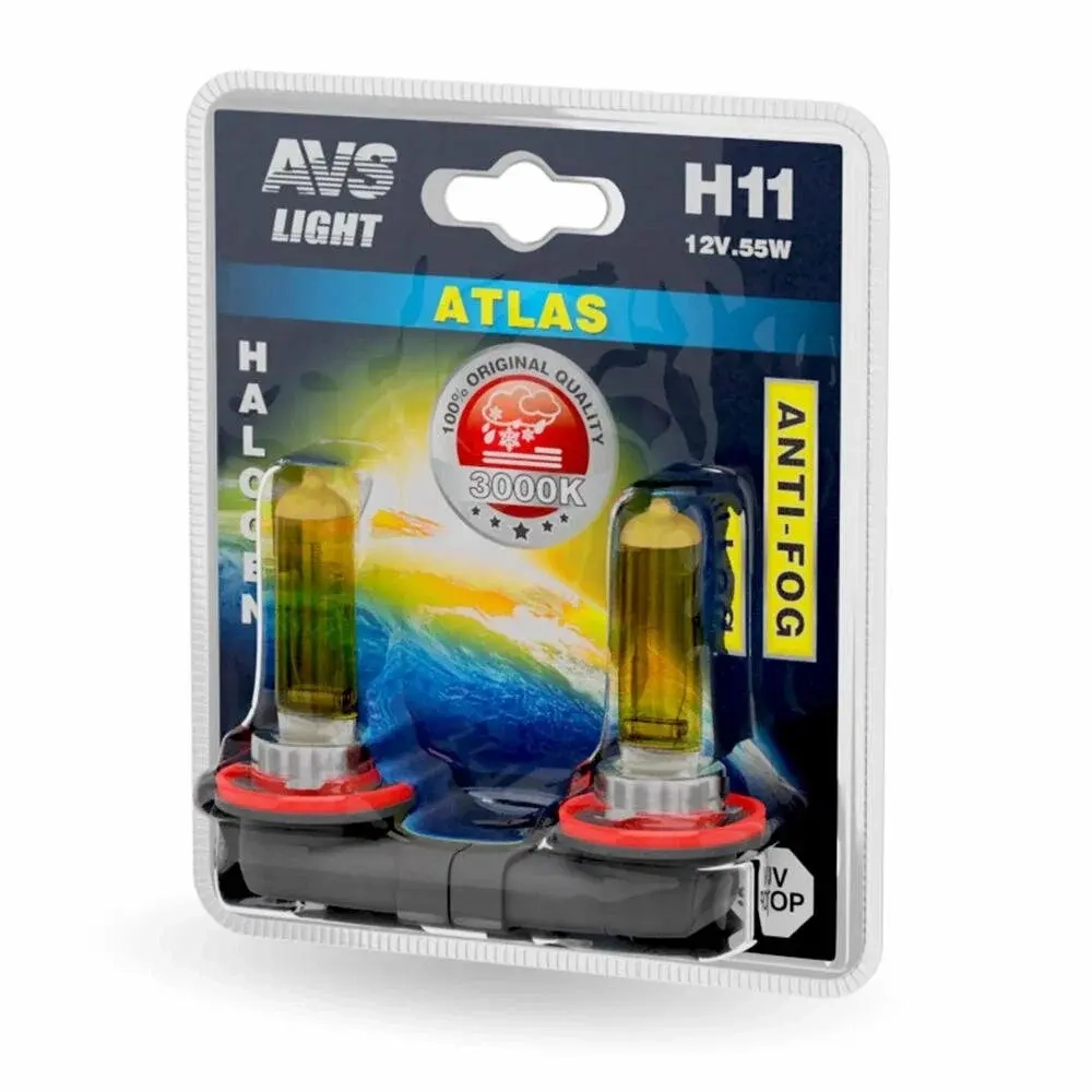 Лампа 12 В H11 55 Вт галогенная всепогодная Anti-Fog Atlas 2шт AVS