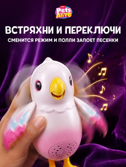 Игровой набор, Интерактивная игрушка Волшебный Кролик в шляпе Zuru Pets Alive Magic Bunnies, игрушки для девочек, 3+, 9549