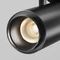 Трековый светильник Maytoni Technical EXILITY X Focus Zoom TR244-12W3K-B