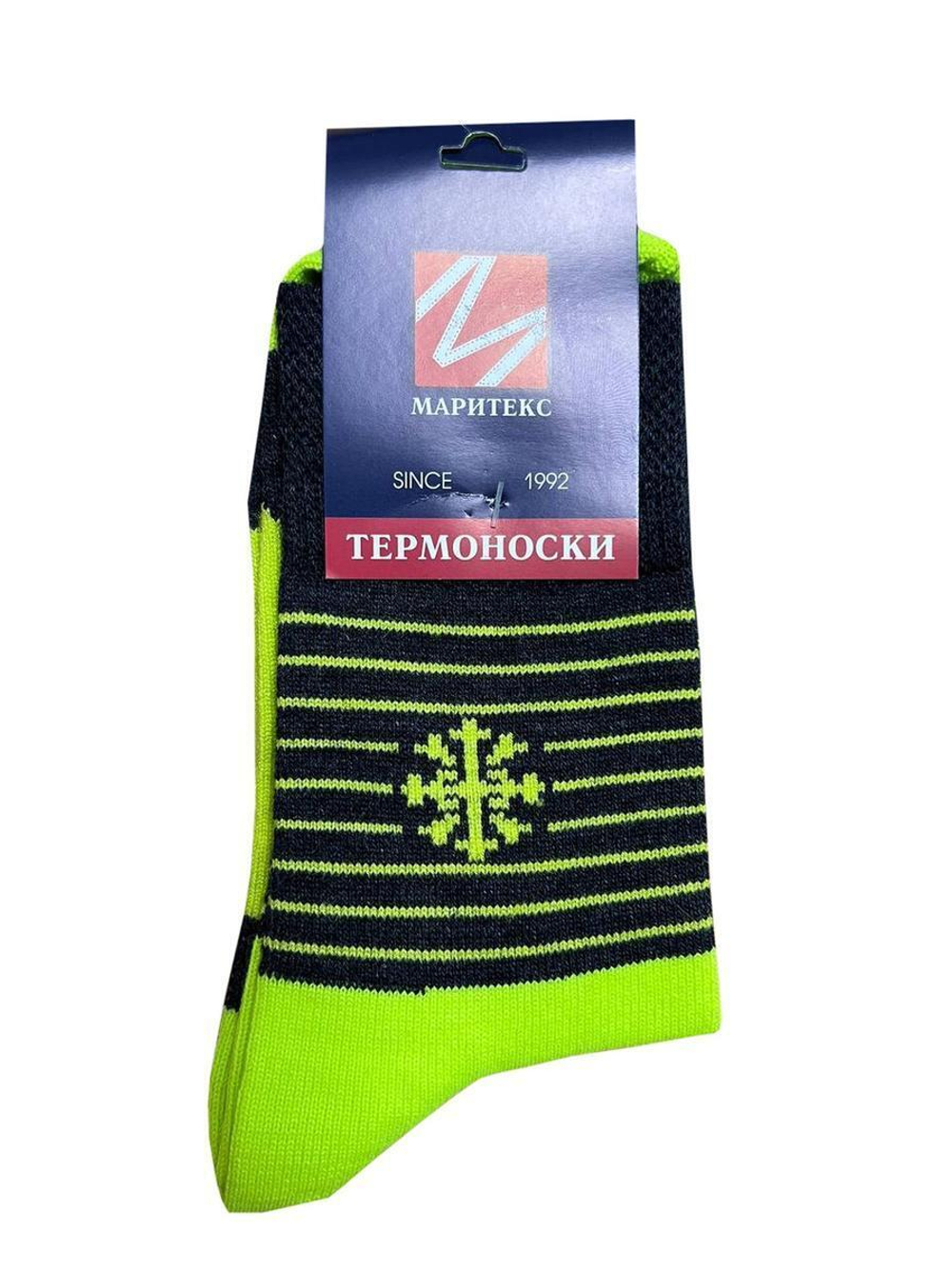 Носки детские КТ145 т.джинс р.18 (Маритекс), 1 шт.