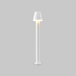 Ландшафтный светильник Outdoor O421FL-L5W
