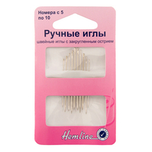 Иглы ручные с закругленным острием для трикотажа №5-10, 10 шт (10702070/270423/3170633/1_Индия)