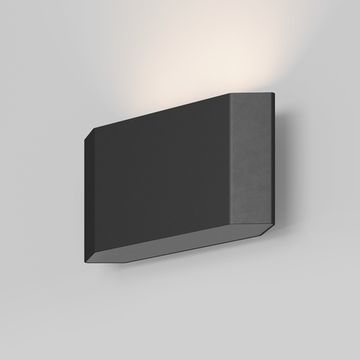 Уличный настенный светодиодный светильник 5W 3000К O412WL-L5GF3K графит Pull Maytoni