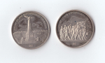 1 рубль 1987 г.Бородино 2 шт. Набор Обелиск, Барельеф. PROOF