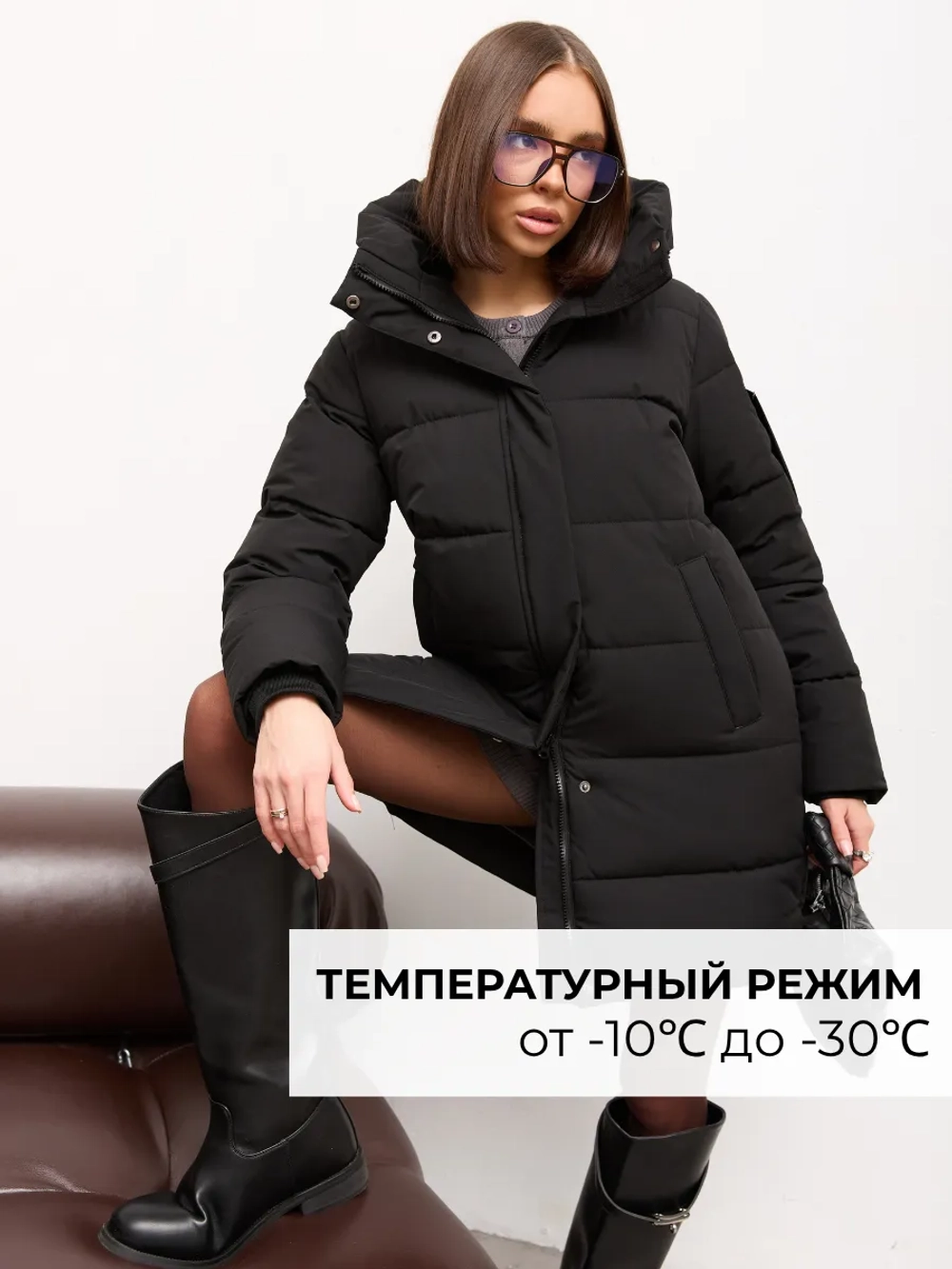 Куртка зимняя удлиненная с капюшоном