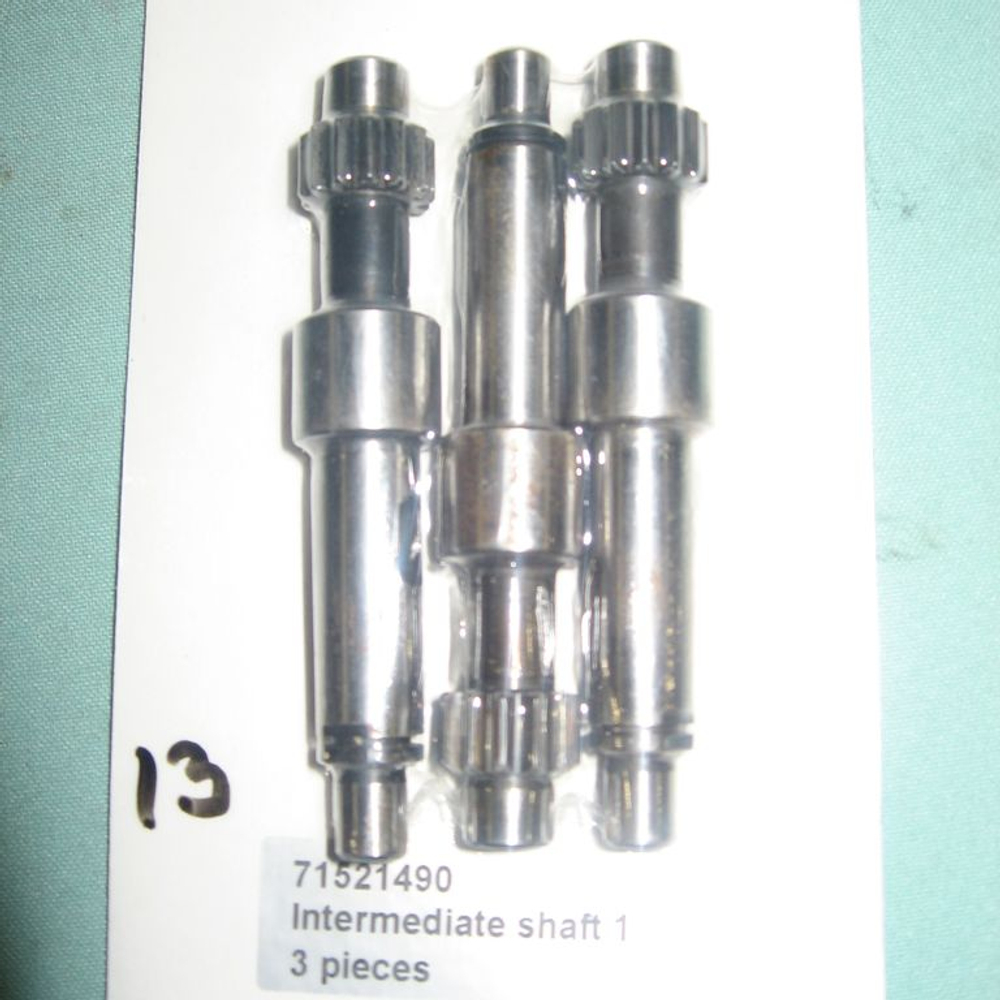 Вал шлицевой первый 13 Z EHB32/2.2RL поз. 48