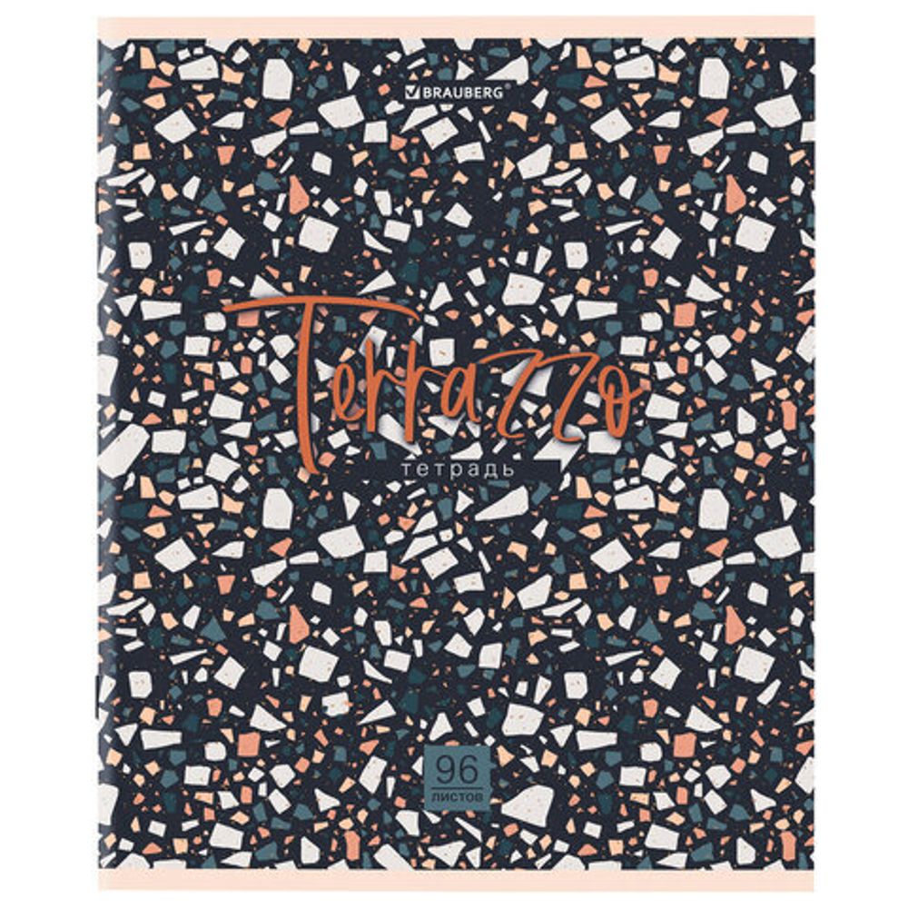 Тетрадь А5 96 л. BRAUBERG скоба, клетка, обложка картон, "Terrazzo", 404437, 5шт