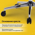 Кресло BRABIX PREMIUM "ER-700", подножка, слайдер, синхромеханизм, сетка, черное, 532947