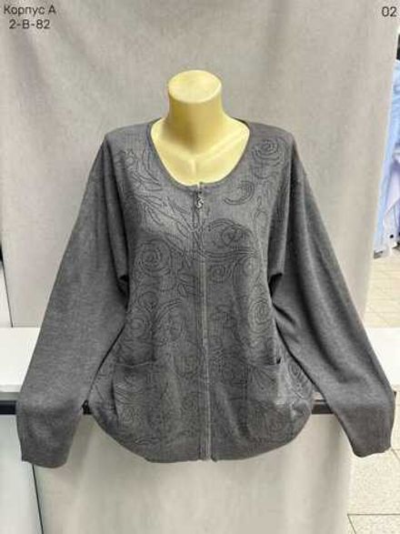 Кофта 8679 (01770789835) Fabrika