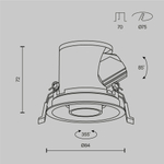Встраиваемый светильник Technical DL127-8W3K-W