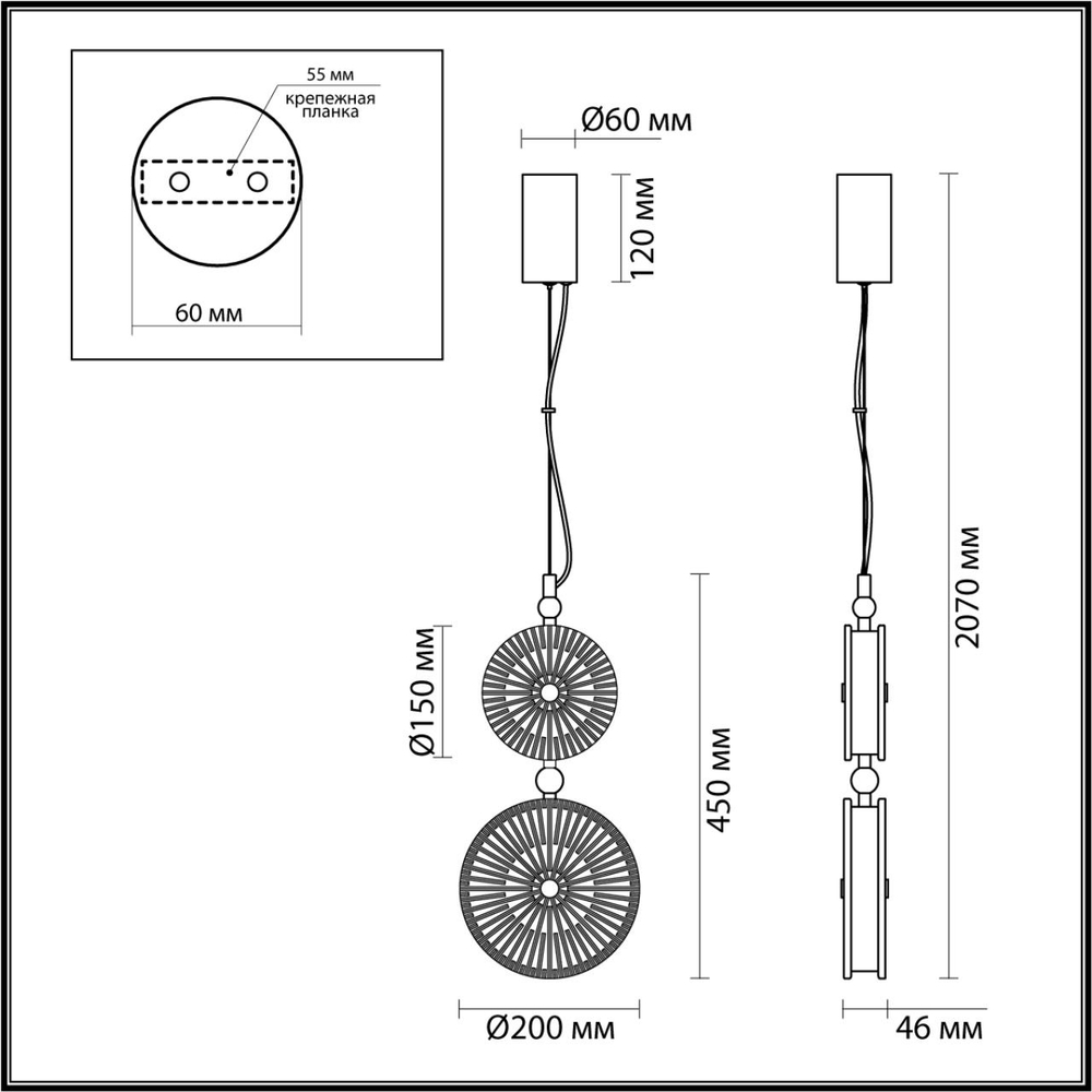 5416/13LD L-VISION ODL_EX23 144 хром/желтый/голубой металл/стекло Подвес LED 13W 4000K CARAMELLA