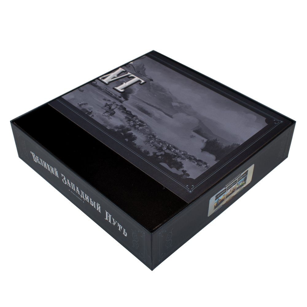Органайзер Великий Западный Путь. Второе издание Great Western Trail (Second Edition)