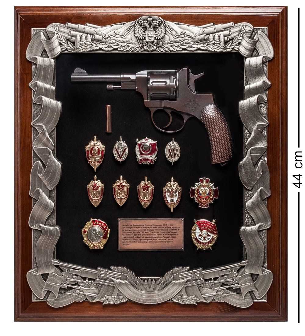 GAEM Art ПК-173 Ключница «Наган со знаками ФСБ» 40х44