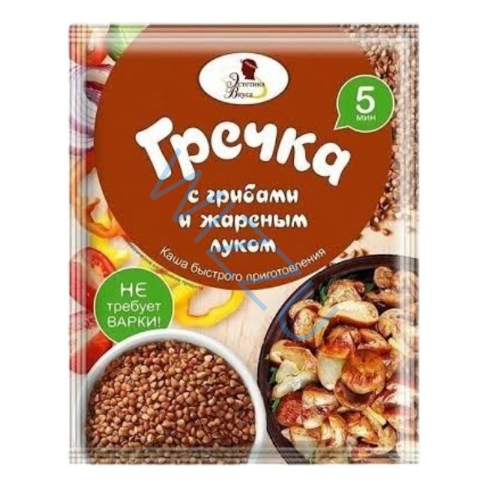 Гречка с грибами в пакетах для варки 325 гр