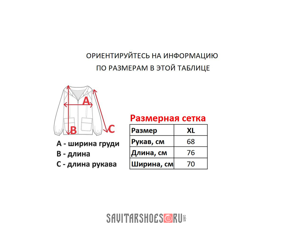 Худи DC SHOES