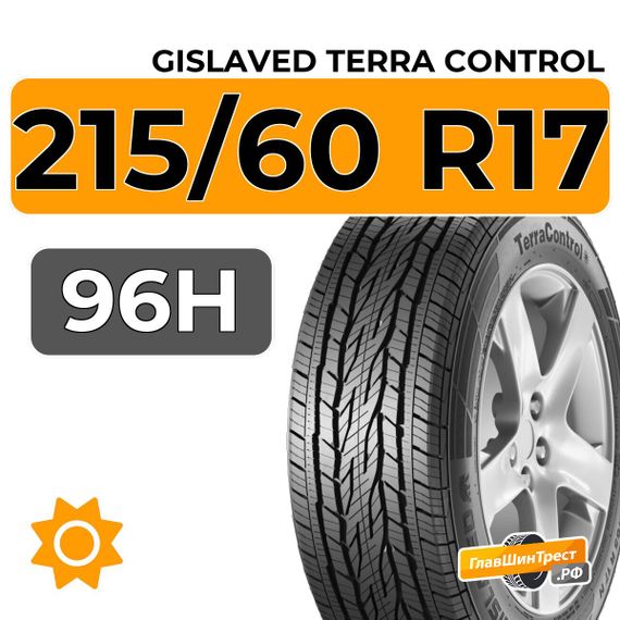 Gislaved Terra Control 215/60 R17 96H FR