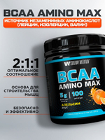 BCAA с апельсином 500 грамм