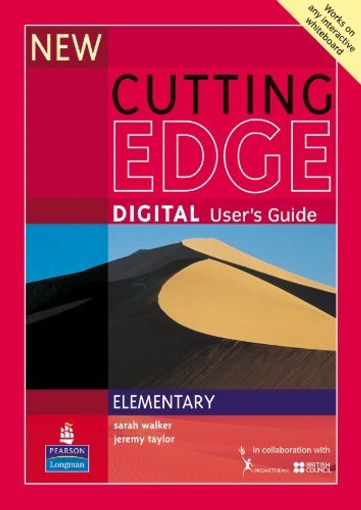 Cutting Edge Digital El CDROM +User Guide** Cutting Edge Digital El CDROM +User Guide**