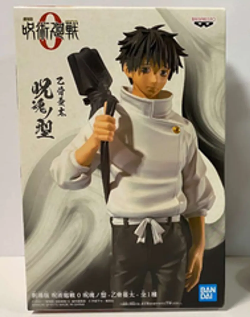 Фигурка Banpresto Jujutsu Kaisen: Yuta Okkotsu
