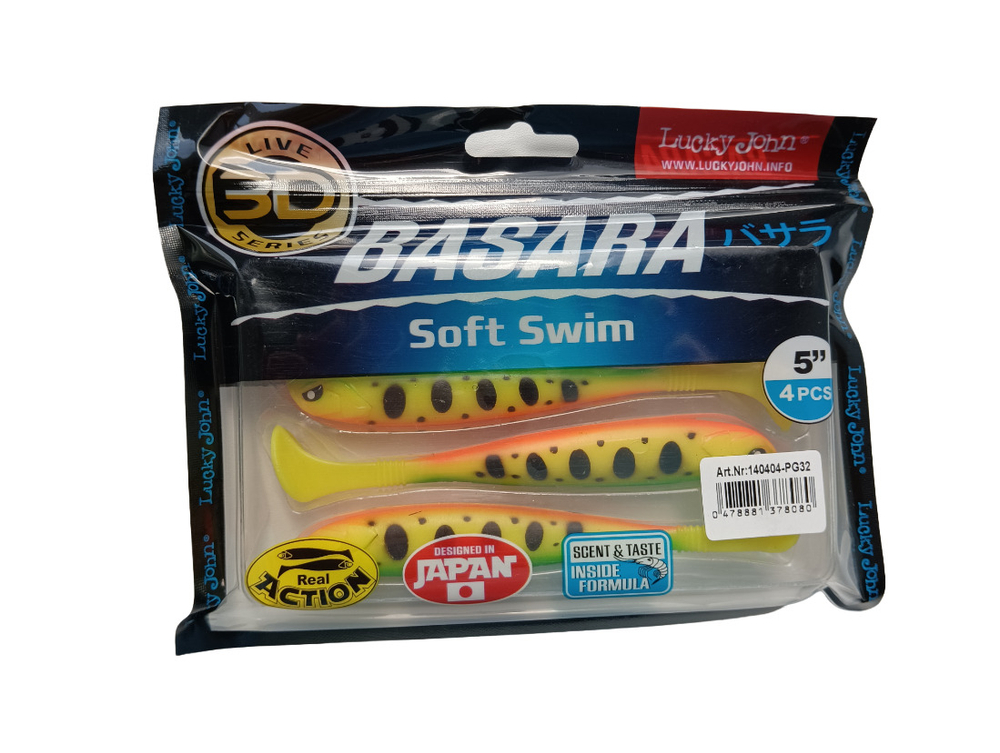 Съедобная силиконовая приманка виброхвост,BASARA SOFT SWIM 12,70см., PG32 -11, 4шт.