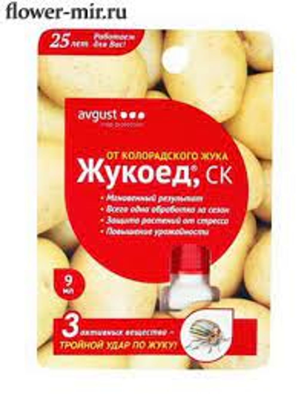 Шпагат сеновязальный текст Juta Чехия 5кг