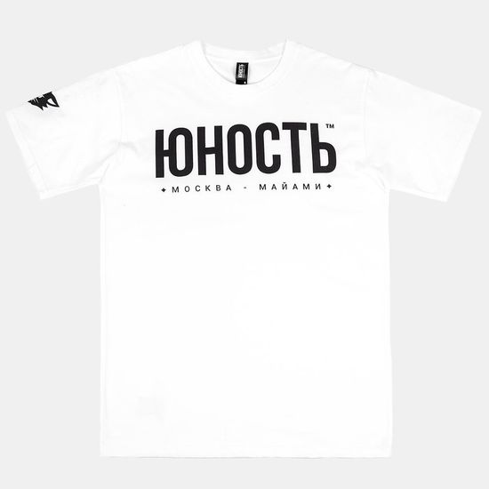 Футболка ЮНОСТЬ Москва-Майами Белый